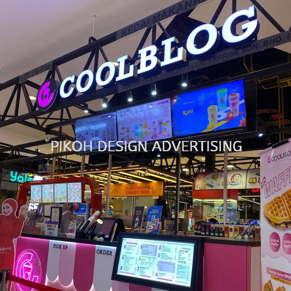 Shopping Mall 3D LED Frontlit Backlit Signboard Malaysia | Indoor Outdoor Advertising Retail Shop Kedai Premis Franchise | Manufacturer Supplier Installer | Near Me Kedah Perlis Penang Malaysia
