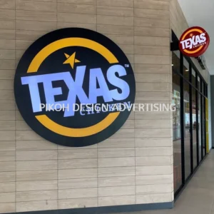 Shopping Mall 3D LED Frontlit Backlit Signboard Malaysia | Indoor Outdoor Advertising Retail Shop Kedai Premis Franchise | Manufacturer Supplier Installer | Near Me Kedah Perlis Penang Malaysia