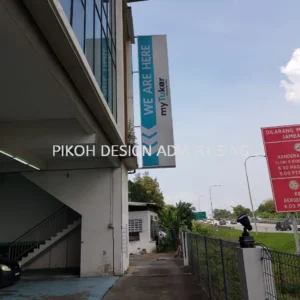 Lightbox Lighted Signboard Papan Tanda Berlampu | Outdoor Franchise Retail Shop Outlet Kedai Gerai | Manufacturer Supplier Installer | Alor Setar Jitra Sungai Petani Kulim Changloon Langkawi Kedah