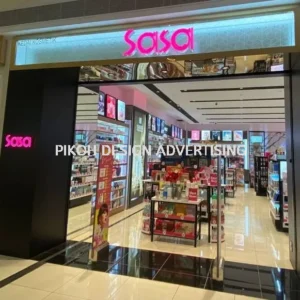 Shopping Mall 3D LED Frontlit Backlit Signboard Malaysia | Indoor Outdoor Advertising Retail Shop Kedai Premis Franchise | Manufacturer Supplier Installer | Near Me Kedah Perlis Penang Malaysia