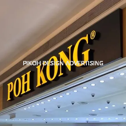 Shopping Mall 3D LED Frontlit Backlit Signboard Malaysia | Indoor Outdoor Advertising Retail Shop Kedai Premis Franchise | Manufacturer Supplier Installer | Near Me Kedah Perlis Penang Malaysia