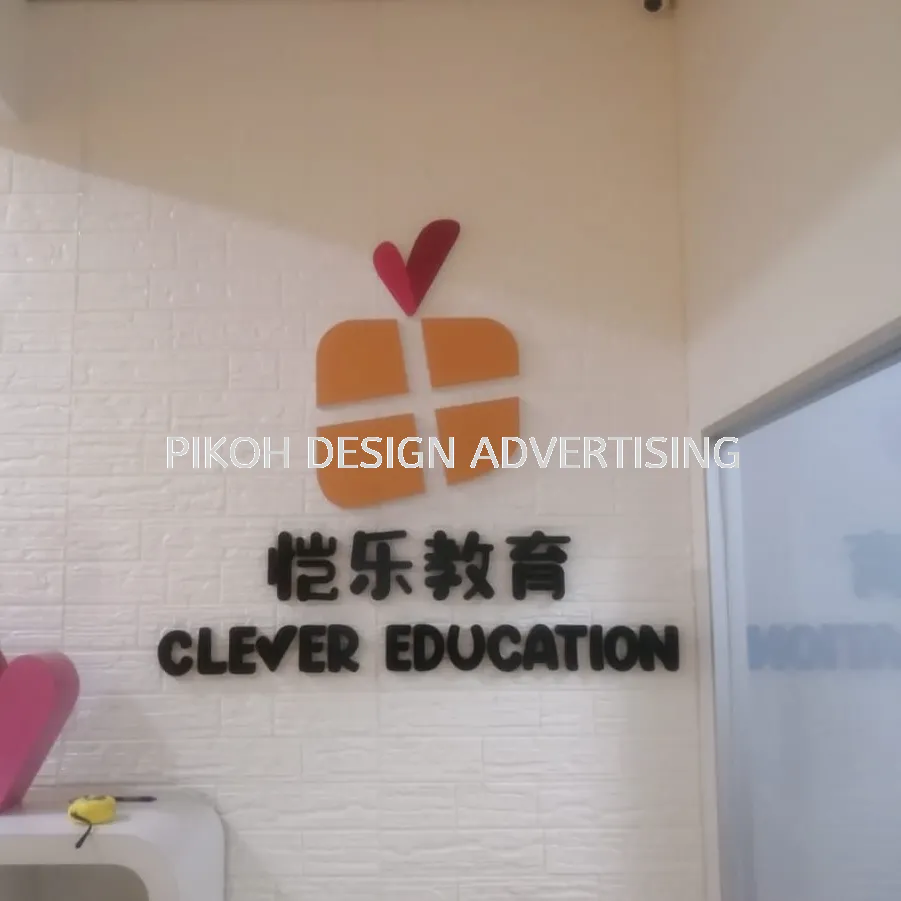 3D Non-lighted Lettering Signboard Malaysia | Non-Lighting Indoor Outdoor Hospital School University Retail Shop Cafe Restaurant Franchise | Supplier Manufacture Installer | Kedah Alor Setar Sungai Petani Jitra Kulim Changloon Langkawi