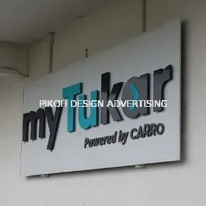 3D Non-lighted Lettering Signboard Malaysia | Non-Lighting Indoor Outdoor Hospital School University Retail Shop Cafe Restaurant Franchise | Supplier Manufacture Installer | Kedah Alor Setar Sungai Petani Jitra Kulim Changloon Langkawi