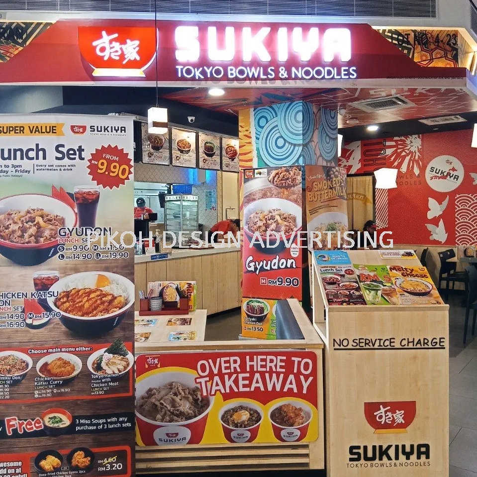 Shopping Mall 3D LED Frontlit Backlit Signboard Malaysia | Indoor Outdoor Advertising Retail Shop Kedai Premis Franchise | Manufacturer Supplier Installer | Near Me Kedah Perlis Penang Malaysia