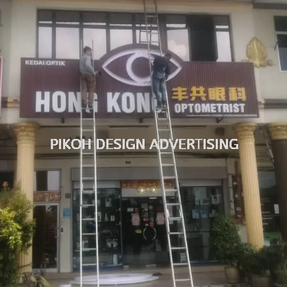 3D Box Up Lettering Signboard with Ceiling Panel Base Signboard Malaysia / LED Indoor Outdoor Hospital School University Retail Shop Cafe Restaurant Franchise | Supplier Manufacture Installer | Kedah Alor Setar Sungai Petani Jitra Kulim Langkawi Changloon