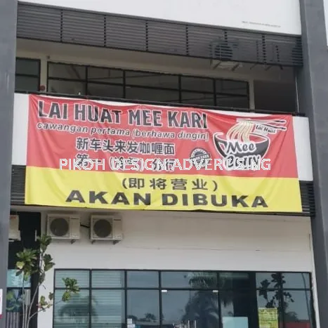 Banner Backdrop Bunting with Eyelet Strip String | Shop Lot Shopping Mall Space for Lease Rent Sell Renovation Under Construction | Supply Manufacture Design Installation | Kedah Perlis Penang