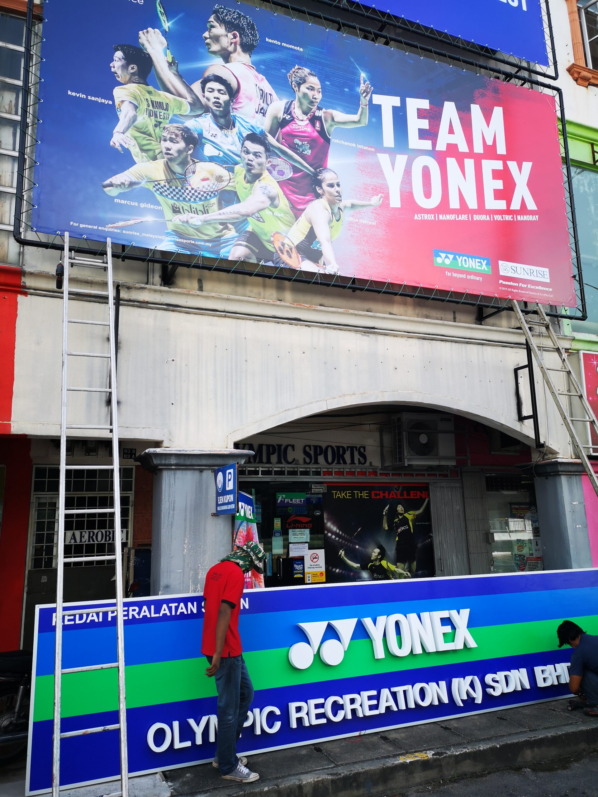 3D Backlit / Reverse-Lit / Halo-Lit Channel Letter Signs Signboard Malaysia | LED Backlit Indoor Outdoor Hospital School University Retail Shop Cafe Restaurant Franchise | Supplier Manufacture Installer | Kedah Alor Setar Sungai Petani Jitra Changloon Kulim Langkawi