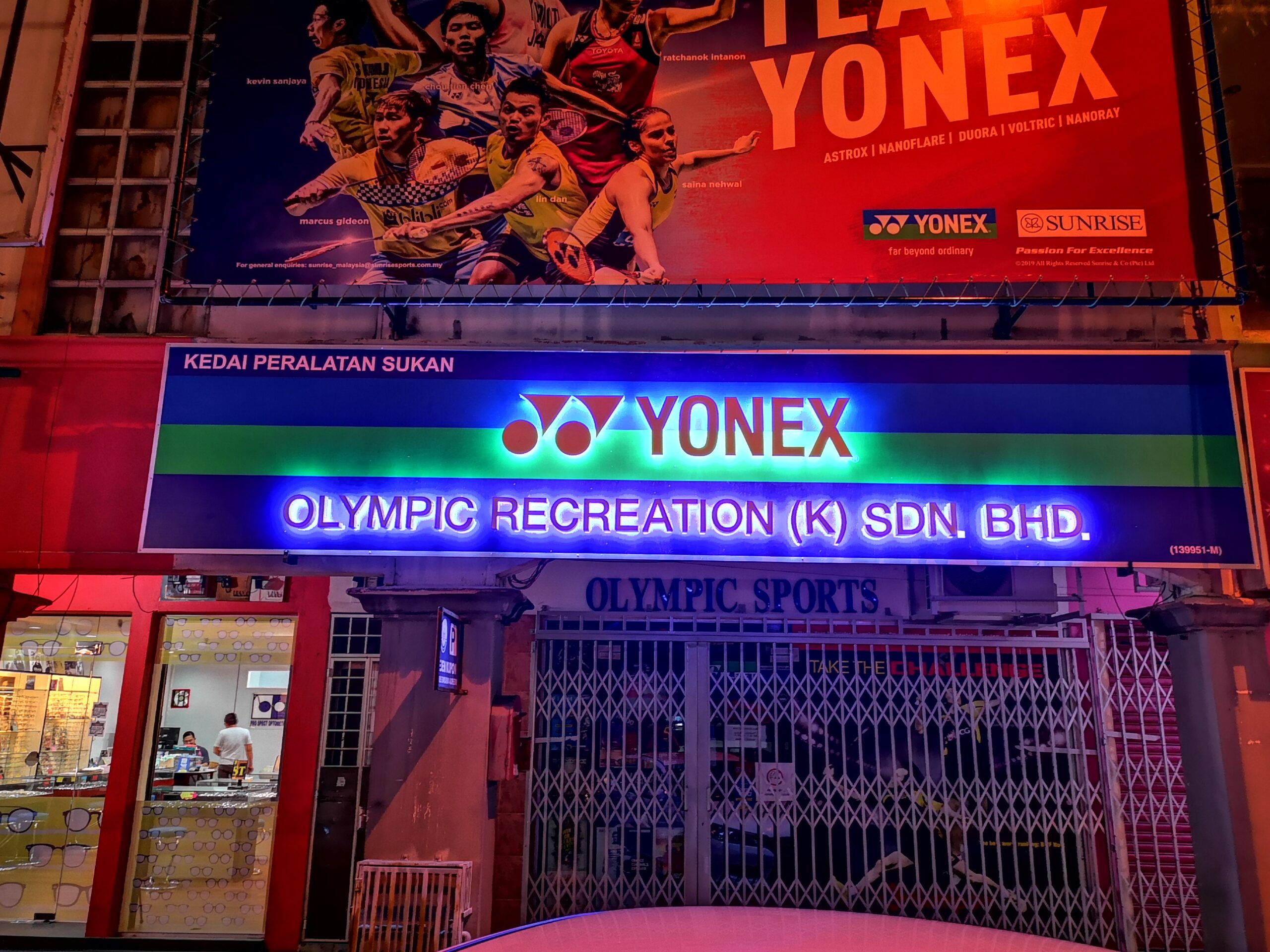 3D Backlit / Reverse-Lit / Halo-Lit Channel Letter Signs Signboard Malaysia | LED Backlit Indoor Outdoor Hospital School University Retail Shop Cafe Restaurant Franchise | Supplier Manufacture Installer | Kedah Alor Setar Sungai Petani Jitra Changloon Kulim Langkawi