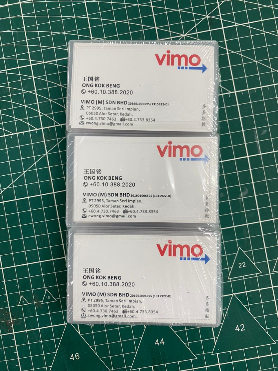 Business Name Card | Spot UV Emboss Matt Gloss Laminate | Design Supply Printing Courier | Near Me Kedah Perlis Penang Malaysia