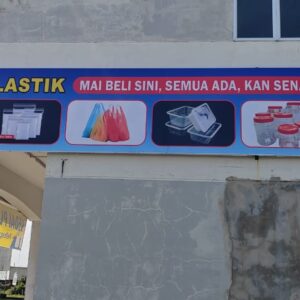 High Quality Tarpaulin Signboard | university Outdoor Warehouse Factory Office Pejabat Kilang Sekolah | Manufacturer Supplier Installer | Near Me Kedah Perlis Penang Malaysia
