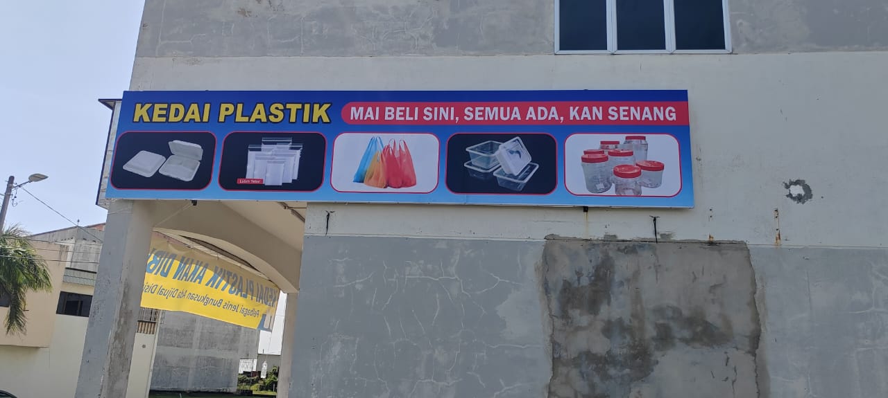 High Quality Tarpaulin Signboard | university Outdoor Warehouse Factory Office Pejabat Kilang Sekolah | Manufacturer Supplier Installer | Near Me Kedah Perlis Penang Malaysia