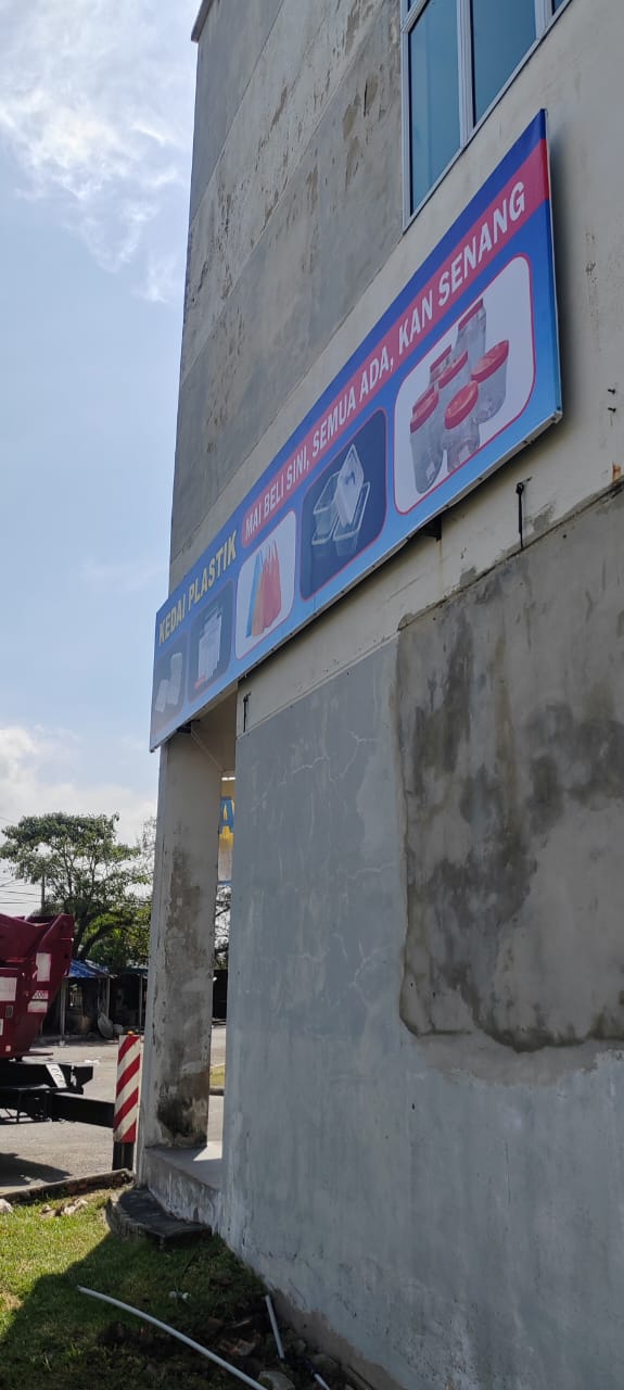 High Quality Tarpaulin Signboard | university Outdoor Warehouse Factory Office Pejabat Kilang Sekolah | Manufacturer Supplier Installer | Near Me Kedah Perlis Penang Malaysia