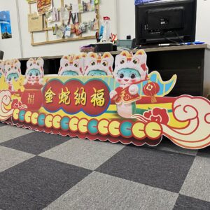 Chinese New Year KT Foam Board Stand | Cartoon Anime Character Figurine Advertising Cardboard Cutout | Manufacturer Supplier Printing Maker | Near Me Kedah Perlis Penang Malaysia