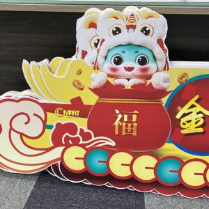 Chinese New Year KT Foam Board Stand | Cartoon Anime Character Figurine Advertising Cardboard Cutout | Manufacturer Supplier Printing Maker | Near Me Kedah Perlis Penang Malaysia