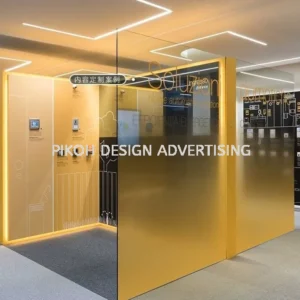 Window Door Office Tinted Sticker | Outdoor Warehouse Factory Office Pejabat Kilang | Manufacturer Supplier Installer | Near Me Kedah Perlis Penang Malaysia