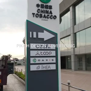 3D Frontlit Channel Letter Signboard Malaysia | LED Frontlit Indoor Outdoor Hospital School University Retail Shop Cafe Restaurant Franchise | Supplier Manufacture Installer | Kedah Alor Setar Sungai Petani Jitra Kulim Changloon Langkawi
