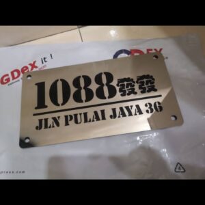 Stainless Steel Aluminium Metal Etching Signs | Supply Design Manufacturer | Alor Setar Jitra Sungai Petani Kulim Changloon Langkawi Kedah