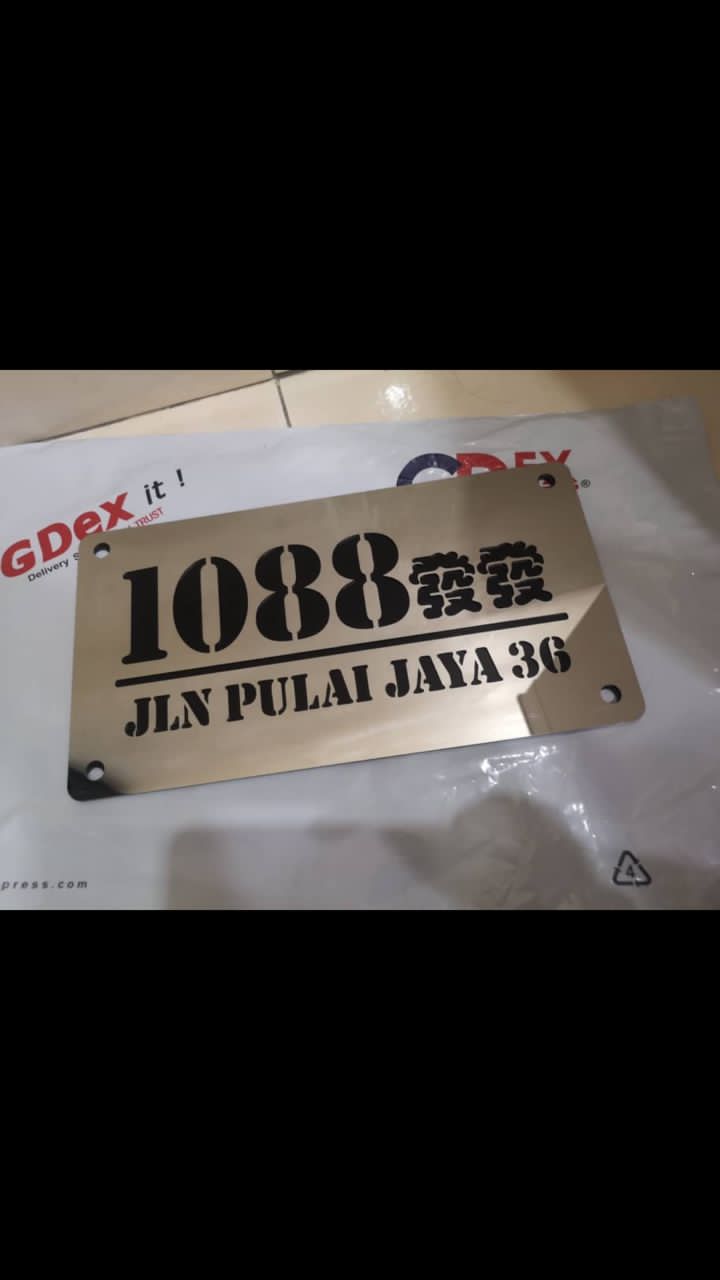 Stainless Steel Aluminium Metal Etching Signs | Supply Design Manufacturer | Alor Setar Jitra Sungai Petani Kulim Changloon Langkawi Kedah