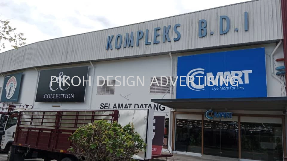 Billboard Signage Signboard | Shop Retail Taman Jabatan Jumbo Big Size Tarpaulin | Supply Printing Design Install | Near Me Kedah Perlis Penang Malaysia