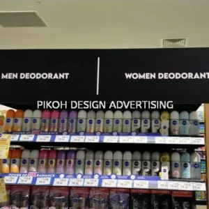 Signboard Polycarbonate Aluminium Composite ACP Colourbon Malaysia | Outdoor Warehouse Factory Office Pejabat Kilang | Manufacturer Supplier Installer | Near Me Kedah Perlis Penang Malaysia