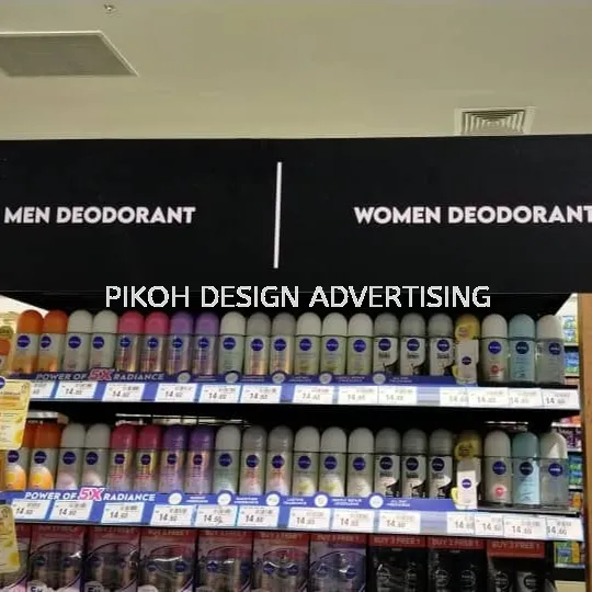 Signboard Polycarbonate Aluminium Composite ACP Colourbon Malaysia | Outdoor Warehouse Factory Office Pejabat Kilang | Manufacturer Supplier Installer | Near Me Kedah Perlis Penang Malaysia