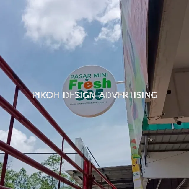 Lightbox Lighted Signboard Papan Tanda Berlampu | Outdoor Franchise Retail Shop Outlet Kedai Gerai | Manufacturer Supplier Installer | Alor Setar Jitra Sungai Petani Kulim Changloon Langkawi Kedah