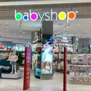 Shopping Mall 3D LED Frontlit Backlit Signboard Malaysia | Indoor Outdoor Advertising Retail Shop Kedai Premis Franchise | Manufacturer Supplier Installer | Near Me Kedah Perlis Penang Malaysia