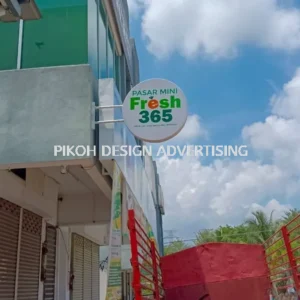 Lightbox Lighted Signboard Papan Tanda Berlampu | Outdoor Franchise Retail Shop Outlet Kedai Gerai | Manufacturer Supplier Installer | Alor Setar Jitra Sungai Petani Kulim Changloon Langkawi Kedah