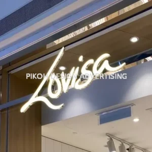 Shopping Mall 3D LED Frontlit Backlit Signboard Malaysia | Indoor Outdoor Advertising Retail Shop Kedai Premis Franchise | Manufacturer Supplier Installer | Near Me Kedah Perlis Penang Malaysia