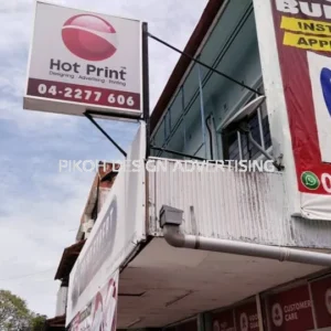 Lightbox Lighted Signboard Papan Tanda Berlampu | Outdoor Franchise Retail Shop Outlet Kedai Gerai | Manufacturer Supplier Installer | Alor Setar Jitra Sungai Petani Kulim Changloon Langkawi Kedah