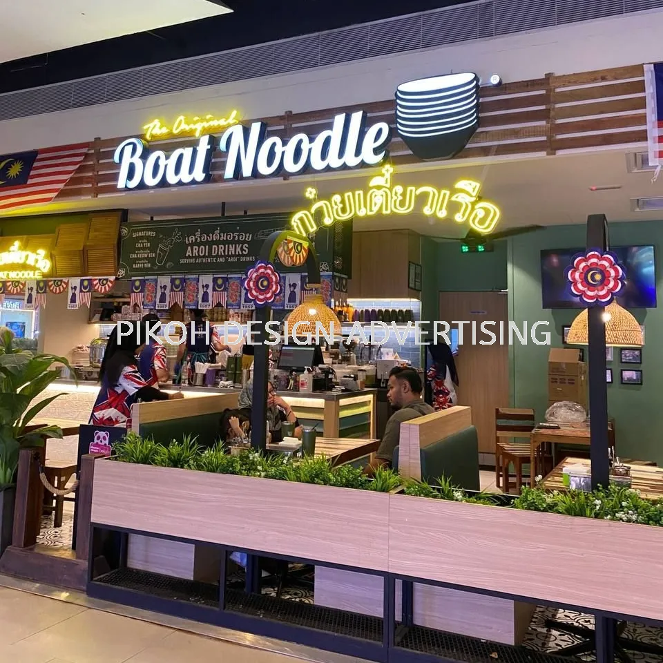 Shopping Mall 3D LED Frontlit Backlit Signboard Malaysia | Indoor Outdoor Advertising Retail Shop Kedai Premis Franchise | Manufacturer Supplier Installer | Near Me Kedah Perlis Penang Malaysia