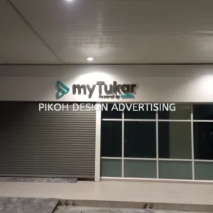 3D Non-lighted Lettering Signboard Malaysia | Non-Lighting Indoor Outdoor Hospital School University Retail Shop Cafe Restaurant Franchise | Supplier Manufacture Installer | Kedah Alor Setar Sungai Petani Jitra Kulim Changloon Langkawi
