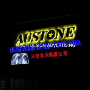 3D Backlit / Reverse-Lit / Halo-Lit Channel Letter Signs Signboard Malaysia | LED Backlit Indoor Outdoor Hospital School University Retail Shop Cafe Restaurant Franchise | Supplier Manufacture Installer | Kedah Alor Setar Sungai Petani Jitra Changloon Kulim Langkawi