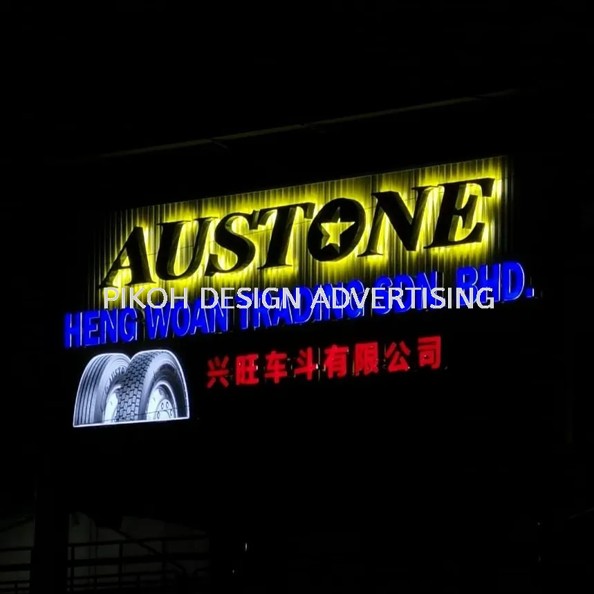 3D Backlit / Reverse-Lit / Halo-Lit Channel Letter Signs Signboard Malaysia | LED Backlit Indoor Outdoor Hospital School University Retail Shop Cafe Restaurant Franchise | Supplier Manufacture Installer | Kedah Alor Setar Sungai Petani Jitra Changloon Kulim Langkawi