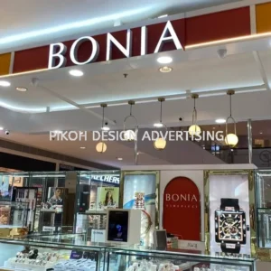 Shopping Mall 3D LED Frontlit Backlit Signboard Malaysia | Indoor Outdoor Advertising Retail Shop Kedai Premis Franchise | Manufacturer Supplier Installer | Near Me Kedah Perlis Penang Malaysia