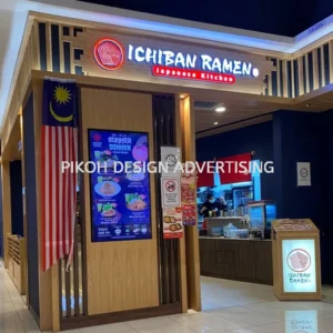Shopping Mall 3D LED Frontlit Backlit Signboard Malaysia | Indoor Outdoor Advertising Retail Shop Kedai Premis Franchise | Manufacturer Supplier Installer | Near Me Kedah Perlis Penang Malaysia