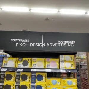 Signboard Polycarbonate Aluminium Composite ACP Colourbon Malaysia | Outdoor Warehouse Factory Office Pejabat Kilang | Manufacturer Supplier Installer | Near Me Kedah Perlis Penang Malaysia