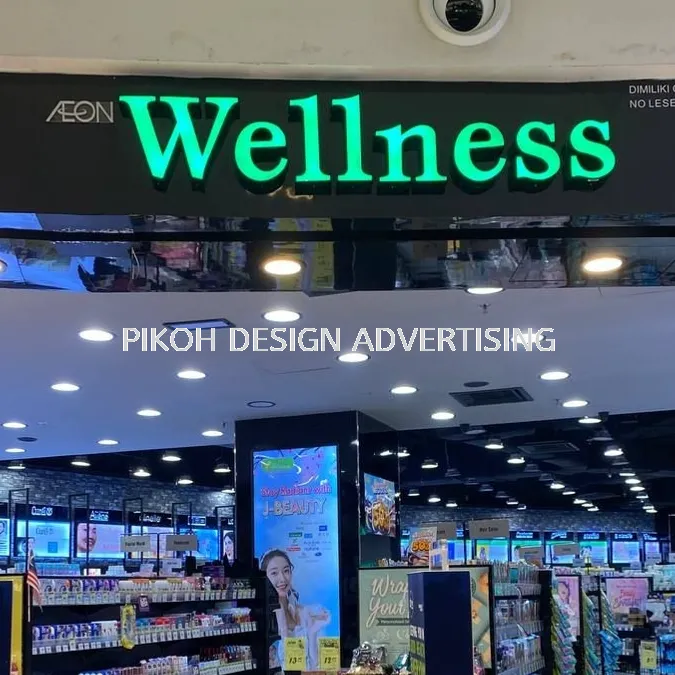 Shopping Mall 3D LED Frontlit Backlit Signboard Malaysia | Indoor Outdoor Advertising Retail Shop Kedai Premis Franchise | Manufacturer Supplier Installer | Near Me Kedah Perlis Penang Malaysia
