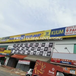 3D Box Up Lettering Signboard with Ceiling Panel Base Signboard Malaysia / LED Indoor Outdoor Hospital School University Retail Shop Cafe Restaurant Franchise | Supplier Manufacture Installer | Kedah Alor Setar Sungai Petani Jitra Kulim Langkawi Changloon