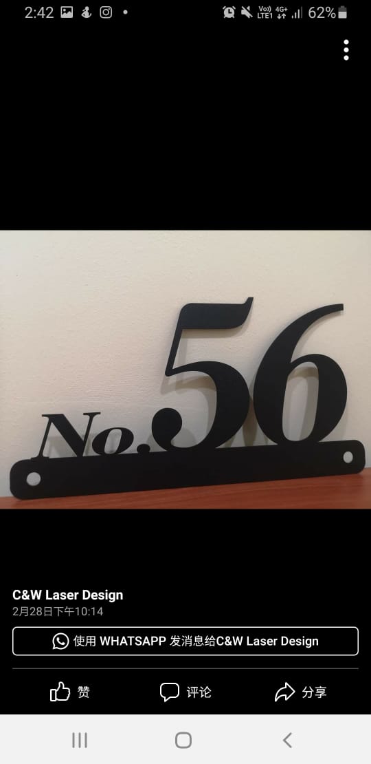 Stainless Steel Aluminium Metal Etching Signs | Supply Design Manufacturer | Alor Setar Jitra Sungai Petani Kulim Changloon Langkawi Kedah