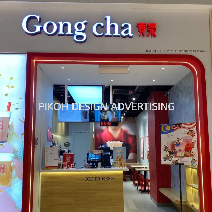 Shopping Mall 3D LED Frontlit Backlit Signboard Malaysia | Indoor Outdoor Advertising Retail Shop Kedai Premis Franchise | Manufacturer Supplier Installer | Near Me Kedah Perlis Penang Malaysia