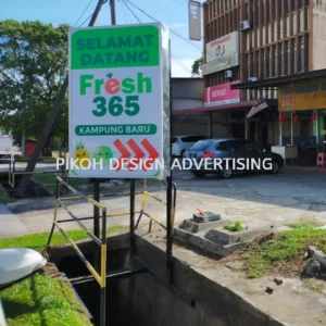 Lightbox Lighted Signboard Papan Tanda Berlampu | Outdoor Franchise Retail Shop Outlet Kedai Gerai | Manufacturer Supplier Installer | Alor Setar Jitra Sungai Petani Kulim Changloon Langkawi Kedah