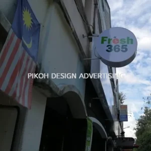 Lightbox Lighted Signboard Papan Tanda Berlampu | Outdoor Franchise Retail Shop Outlet Kedai Gerai | Manufacturer Supplier Installer | Alor Setar Jitra Sungai Petani Kulim Changloon Langkawi Kedah