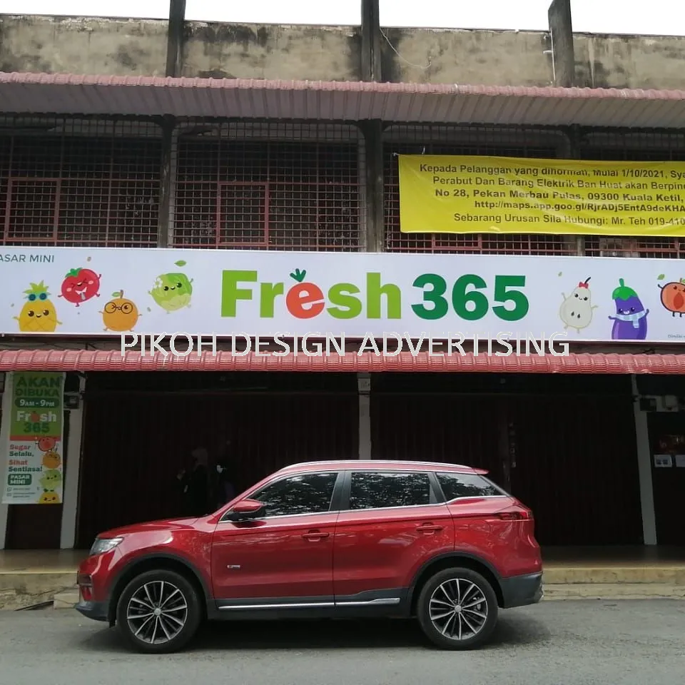 Lightbox Lighted Signboard Papan Tanda Berlampu | Outdoor Franchise Retail Shop Outlet Kedai Gerai | Manufacturer Supplier Installer | Alor Setar Jitra Sungai Petani Kulim Changloon Langkawi Kedah