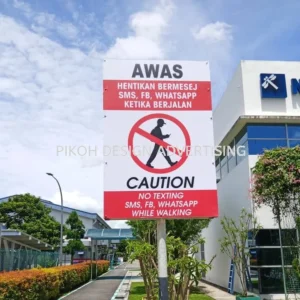 Signboard Polycarbonate Aluminium Composite ACP Colourbon Malaysia | Outdoor Warehouse Factory Office Pejabat Kilang | Manufacturer Supplier Installer | Near Me Kedah Perlis Penang Malaysia