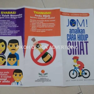 FLYER | BROCHURE | LEAFLET | PAMPLET