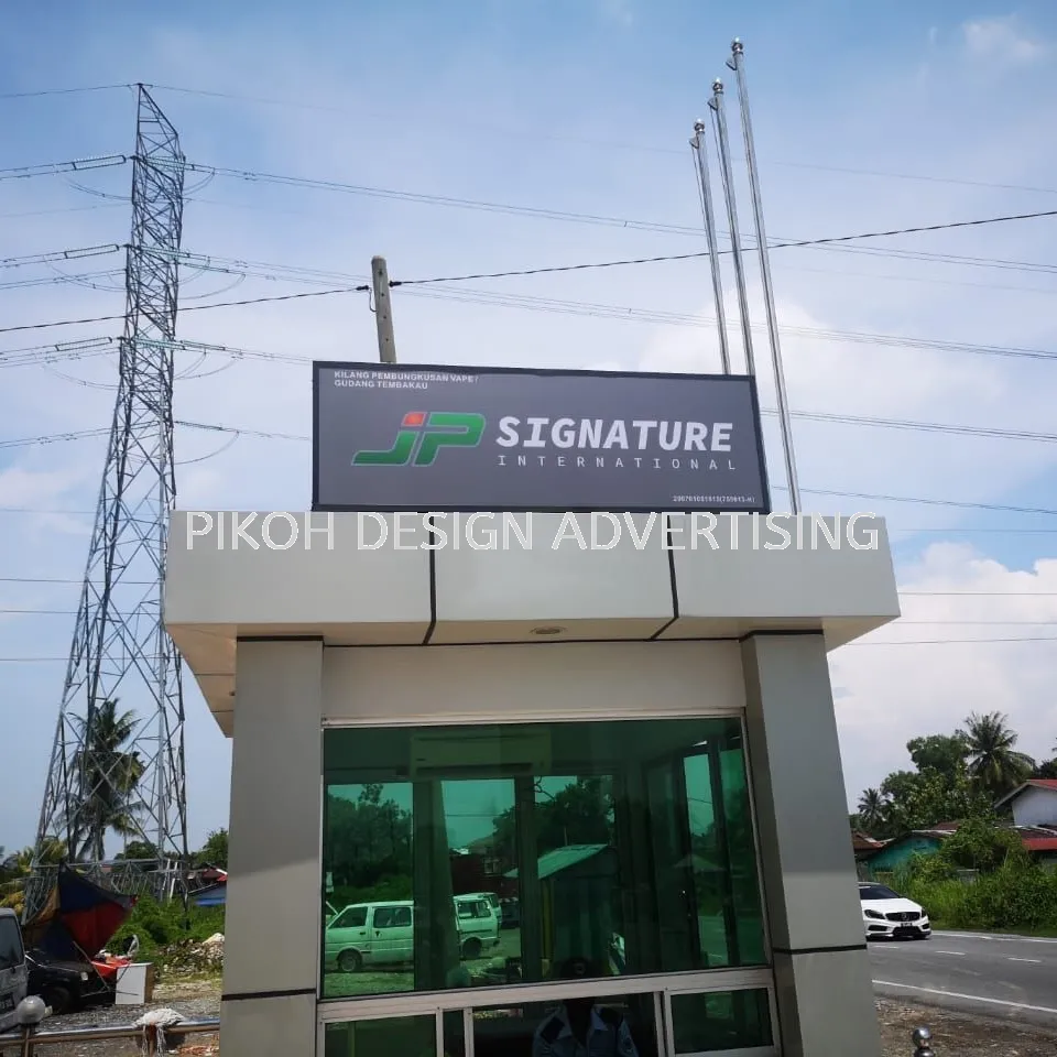 Lightbox Lighted Signboard Papan Tanda Berlampu | Outdoor Franchise Retail Shop Outlet Kedai Gerai | Manufacturer Supplier Installer | Alor Setar Jitra Sungai Petani Kulim Changloon Langkawi Kedah