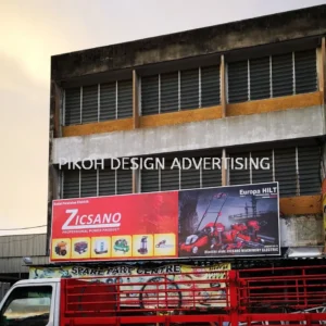 Billboard Signage Signboard | Shop Retail Taman Jabatan Jumbo Big Size Tarpaulin | Supply Printing Design Install | Near Me Kedah Perlis Penang Malaysia