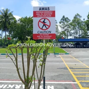 Signboard Polycarbonate Aluminium Composite ACP Colourbon Malaysia | Outdoor Warehouse Factory Office Pejabat Kilang | Manufacturer Supplier Installer | Near Me Kedah Perlis Penang Malaysia