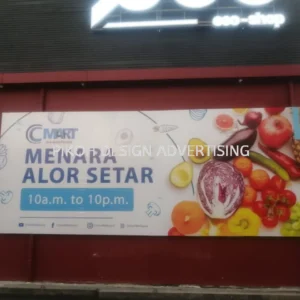 Billboard Signage Signboard | Shop Retail Taman Jabatan Jumbo Big Size Tarpaulin | Supply Printing Design Install | Near Me Kedah Perlis Penang Malaysia